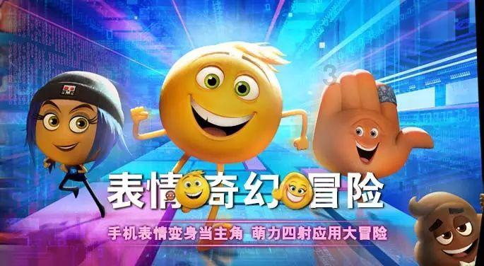 《dnf》怒战之意太刀触发20攻速攻略