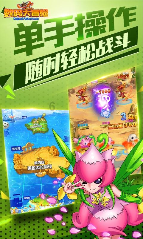 丧尸围城2