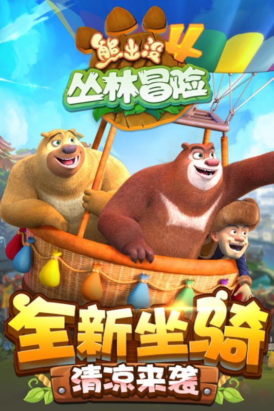 【古诗词鉴赏】唐代诗人高蟾《​ 金陵晚望》诗赏析