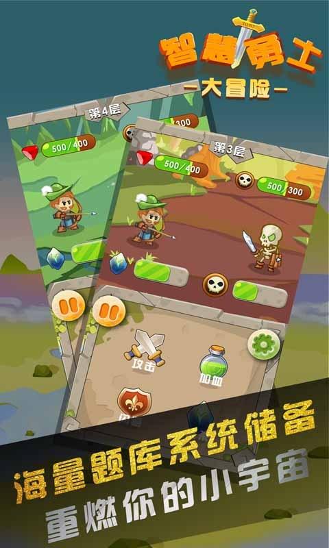 ME6231A33M3G 3.3V 500mA电流SOT-23-3线性LDO稳压器-华芯创优电子