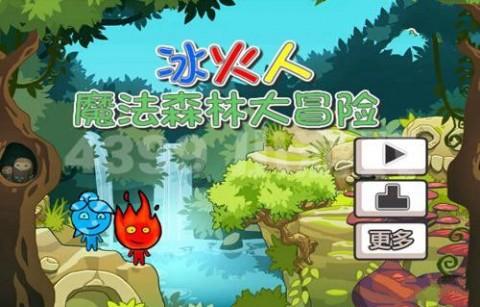 第13批援巴新中国医疗队完成当地首例血透治疗
