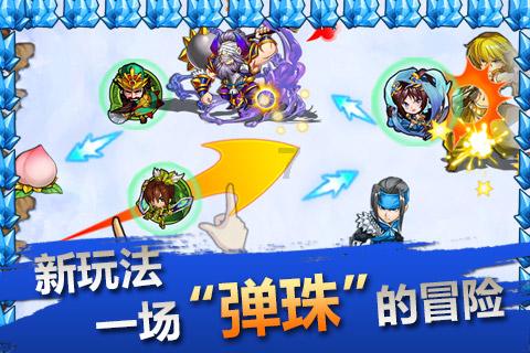 魔法季节沉睡大地
