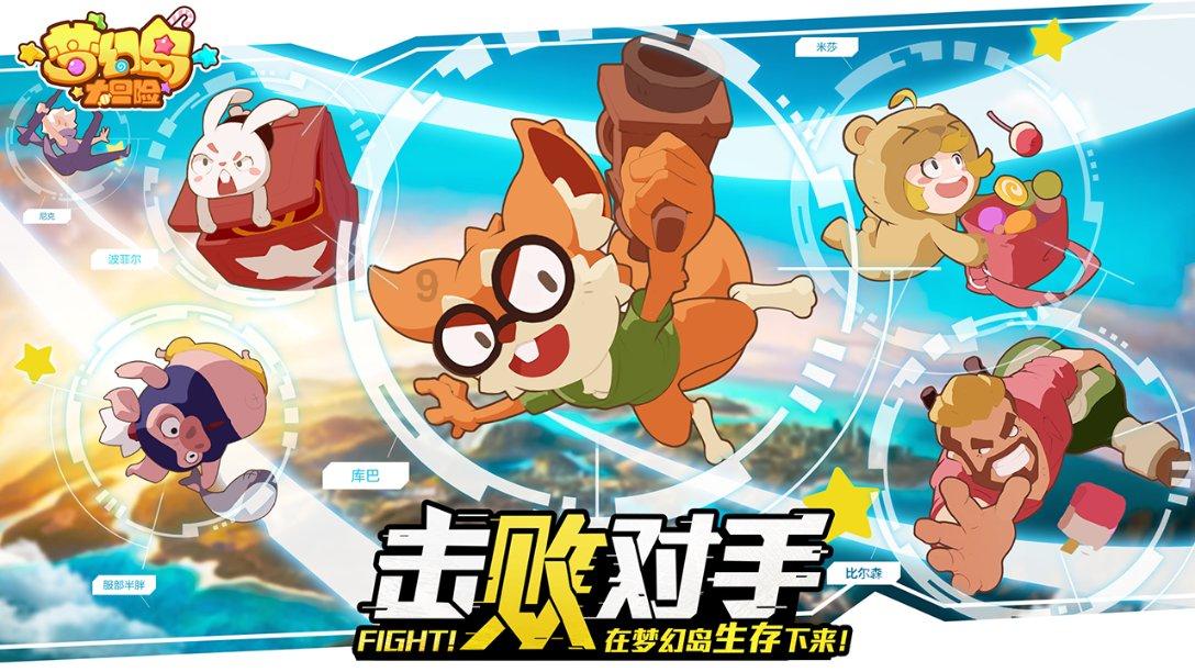2023 国考成绩出来后，应该如何准备面试呢？