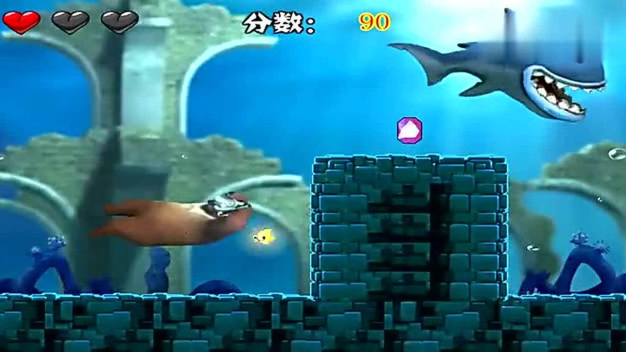 嘉日单词