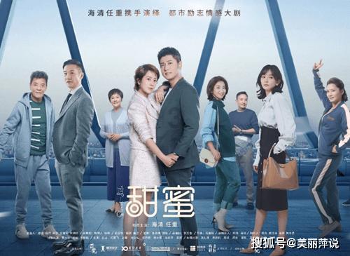 救援海盗章鱼