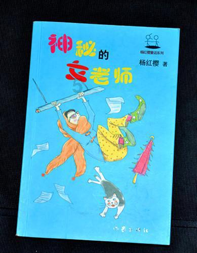《极限竞速：地平线5》中国福星车包上线