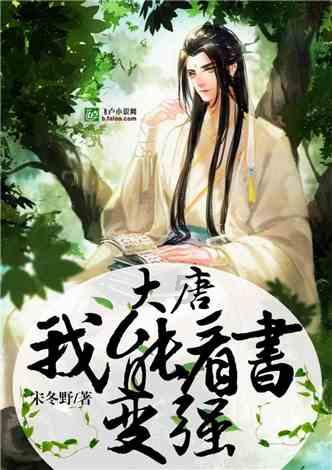 有哪些懒人必备的家居电器？游戏画面