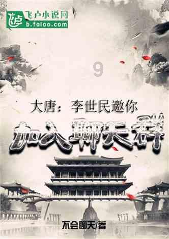 迷失在黑洞里