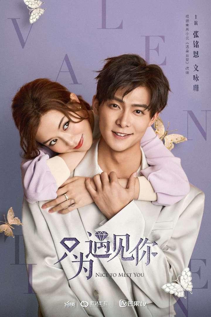 极限竞速地平线3