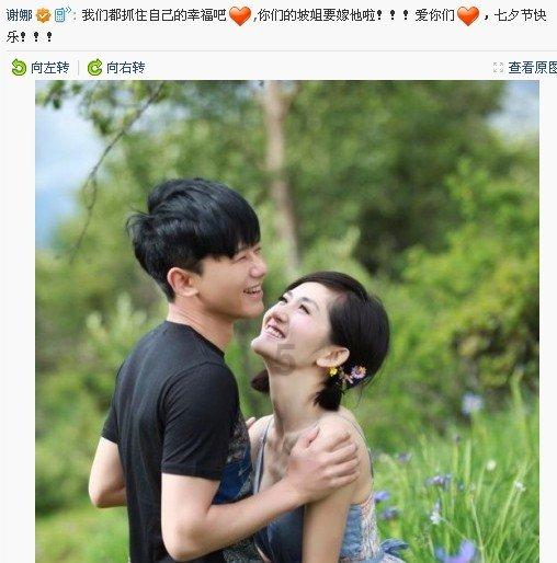 三位一体2