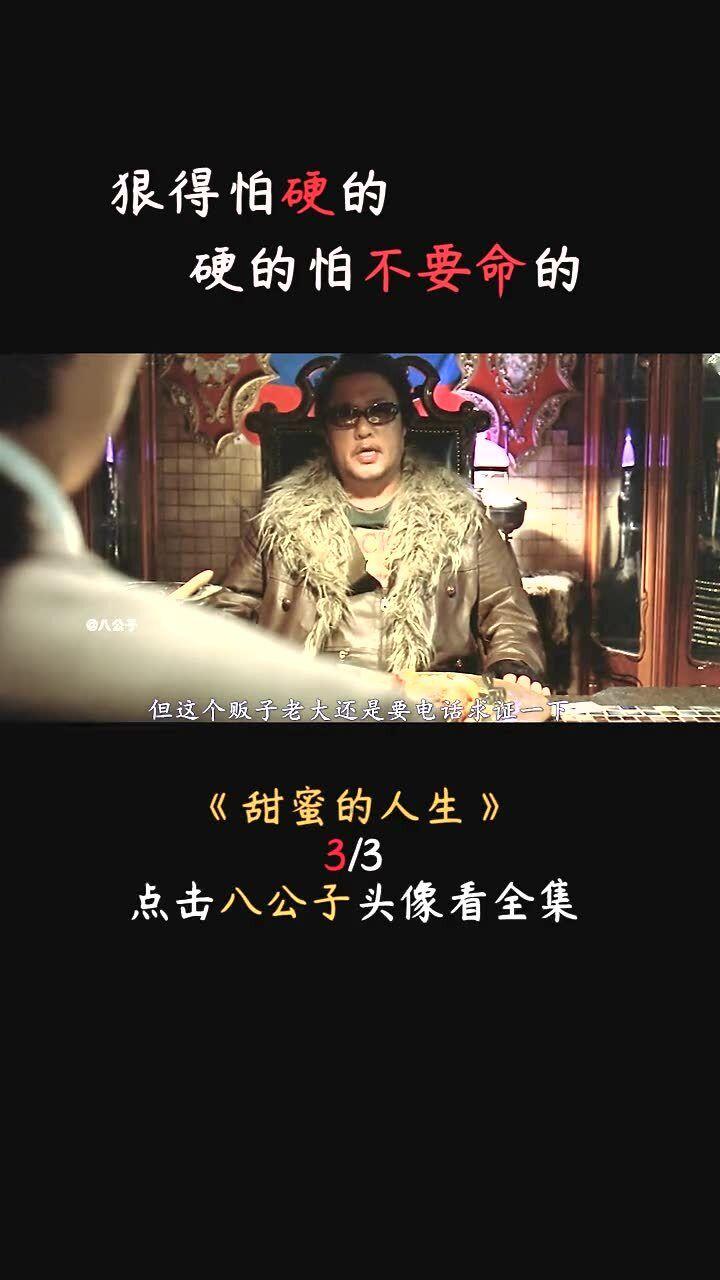 即使是最好的朋友，分别很久，感情也终究会变淡吗？游戏画面