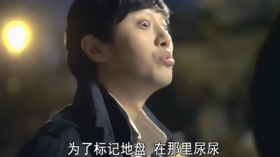 独步竹林