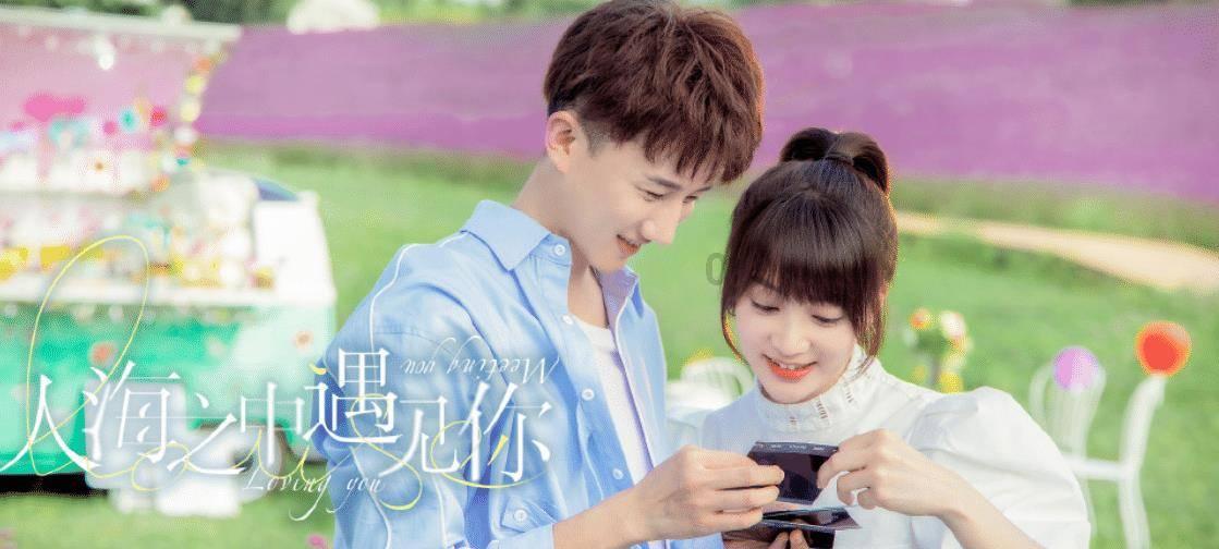 象往版纳•山集里2024年货街，2.7-2.13亲友“香”逢来赶gai！
