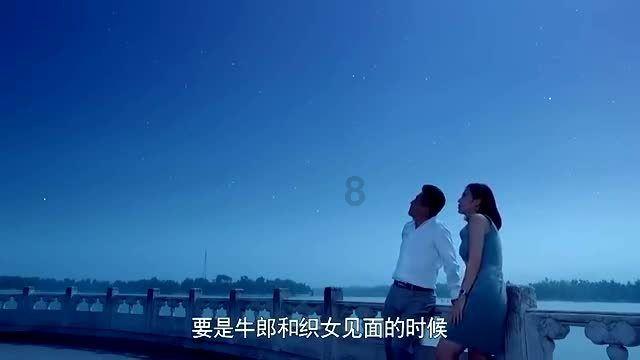小勇士救公主