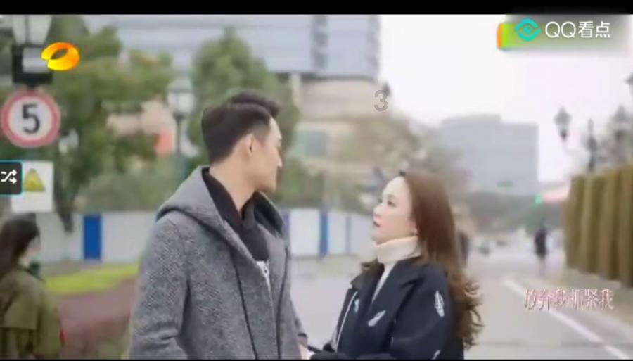 最后一站