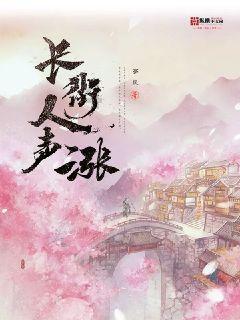 88影视
