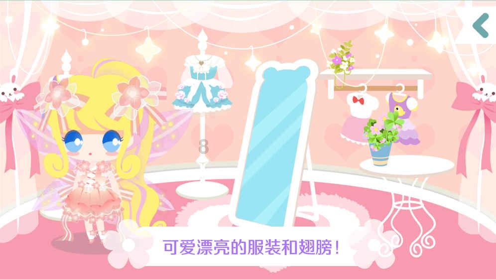 “搜”出育儿新方式,母婴品牌如何在小红书高质量种草?