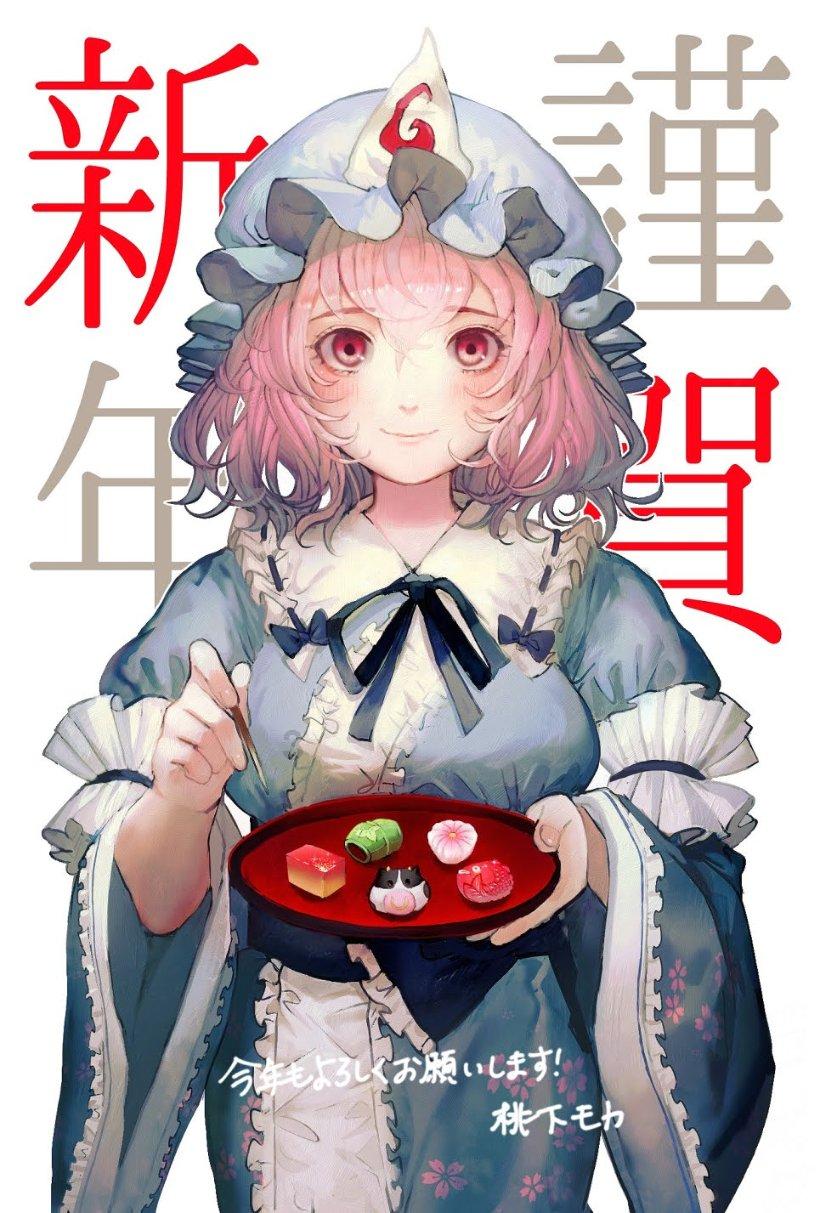 救援蓝色小兔