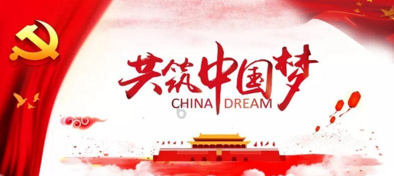 帝国时代2