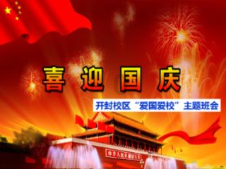 丧尸围城4