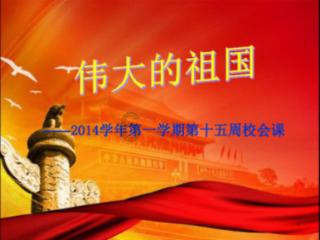 起重机卡车找不同