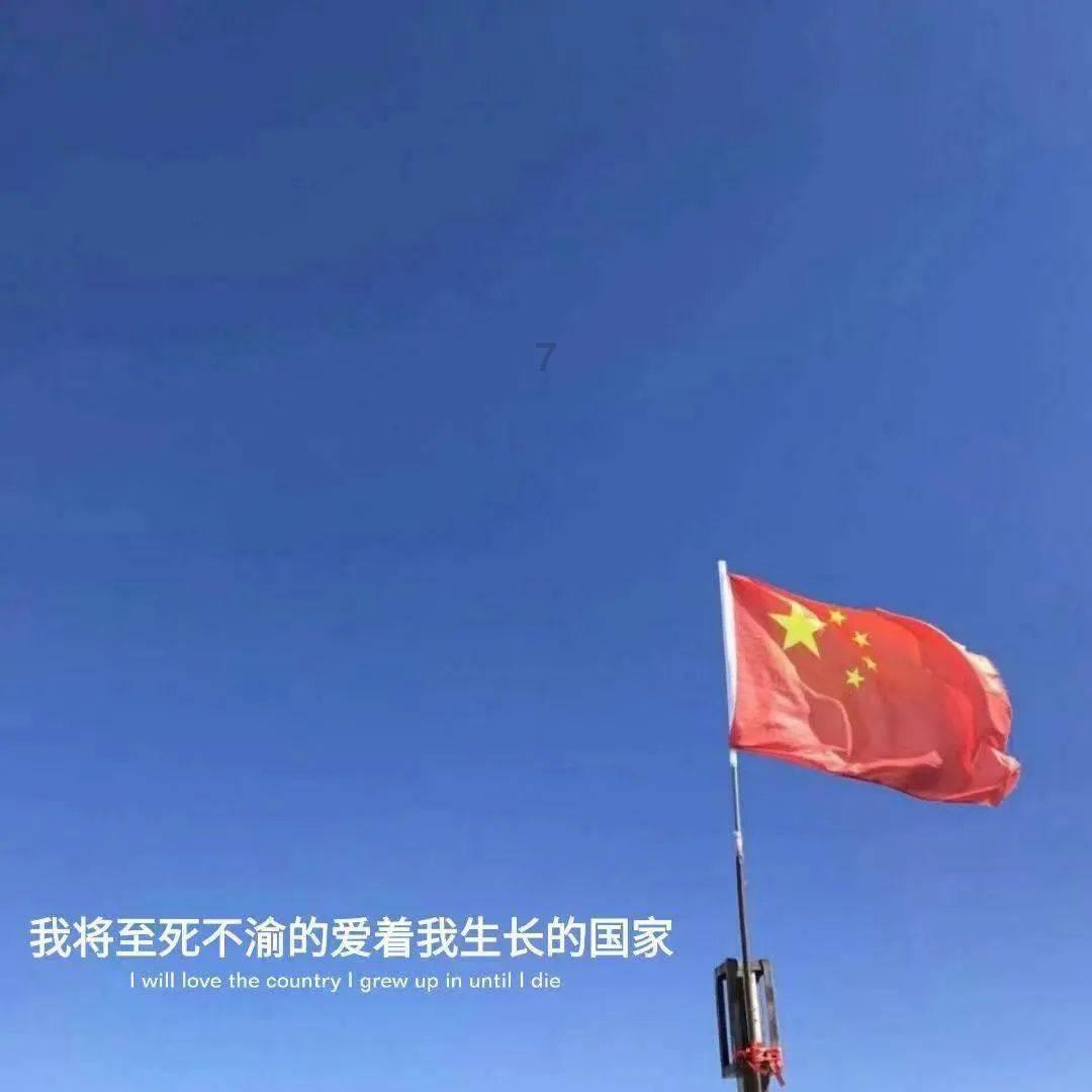 凌锐蓝信受邀参加中国移动国际iSolutions生态联盟新产品发布暨“一带一路”合作大会