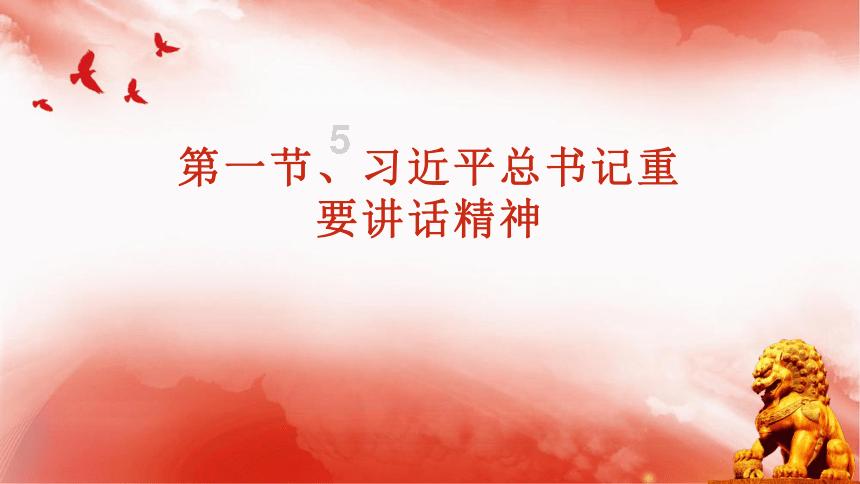 全球经济逆风影响超出地缘局势，原油市场压力山大