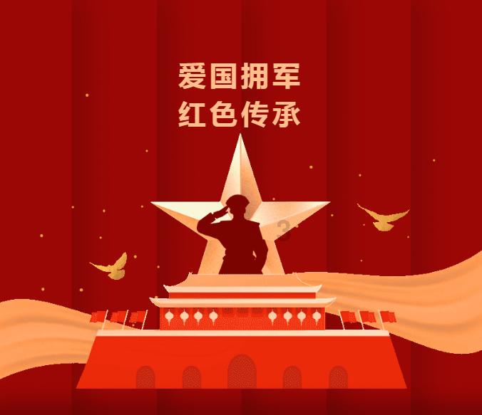 一个人过年是什么样的感觉？游戏画面
