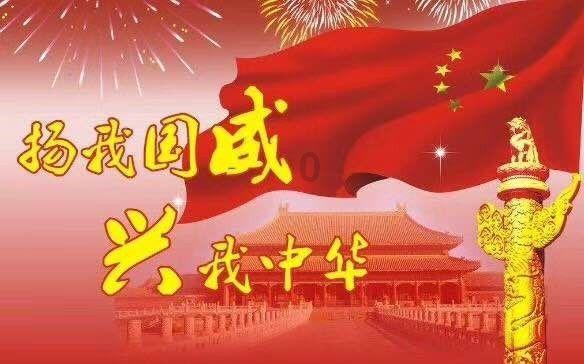 中国A股周四上涨 沪指重返2900点