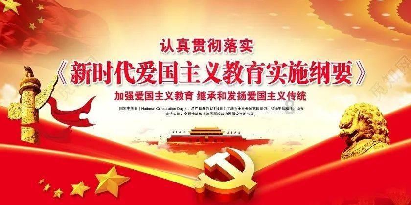 嘉日单词