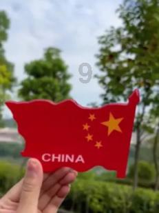 落马部级“老虎”姜志刚被点名:违规使用财政资金建楼堂馆所