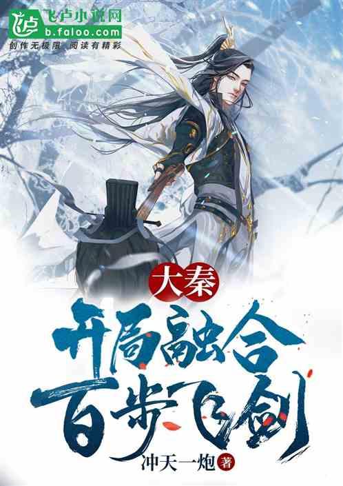 “首衢一指”农产品公用品牌正式运营