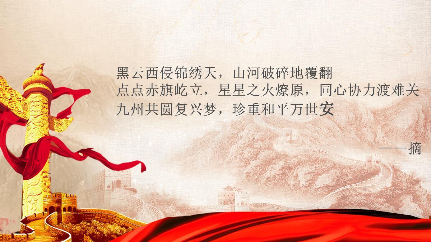 狗狗物品记忆卡