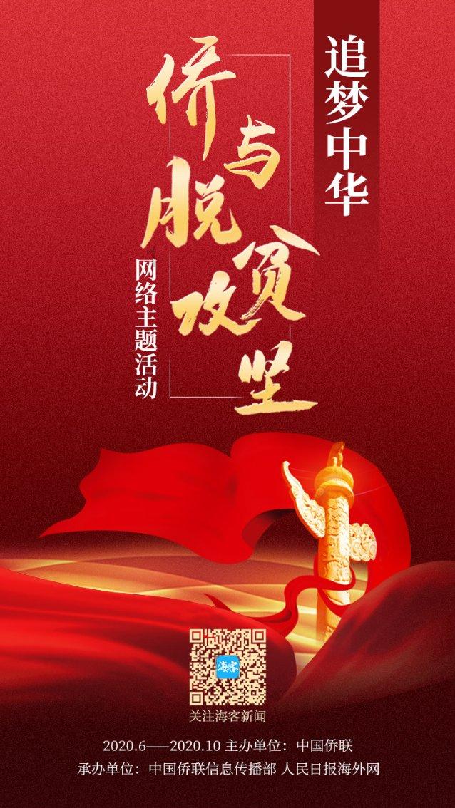 无尽战区·觉醒