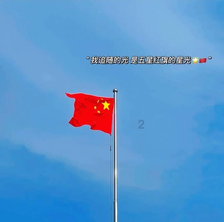 孤岛惊魂3