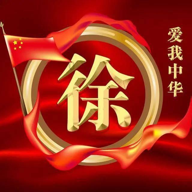 哈尔滨第一批受害者出现了!不是泼冷水,在北方这事不能开玩笑