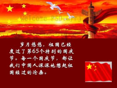 了解浙江卫视推出新综艺追我吧,嘉宾的选择有何玄机?,探索知识星球平台的世界