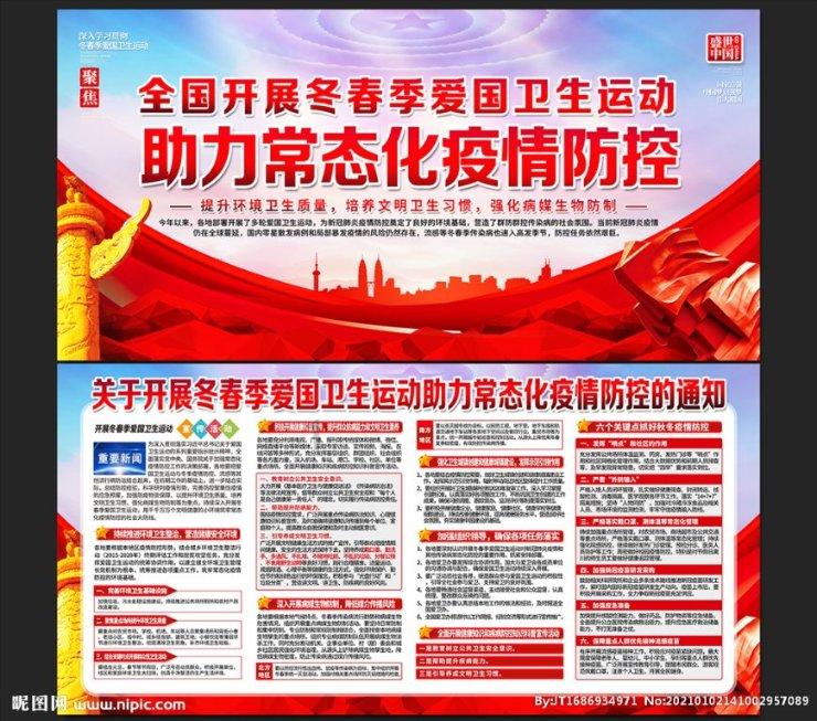 逗小猴开心系列198