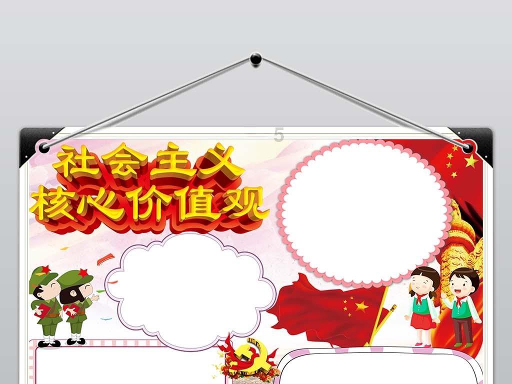 南越国是在哪个朝代建立的？