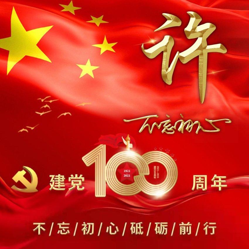 脚底频繁疼痛是什么情况，可能是这种病正在盯着你，别大意了！