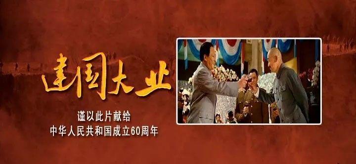 动物帮帮忙保卫家园