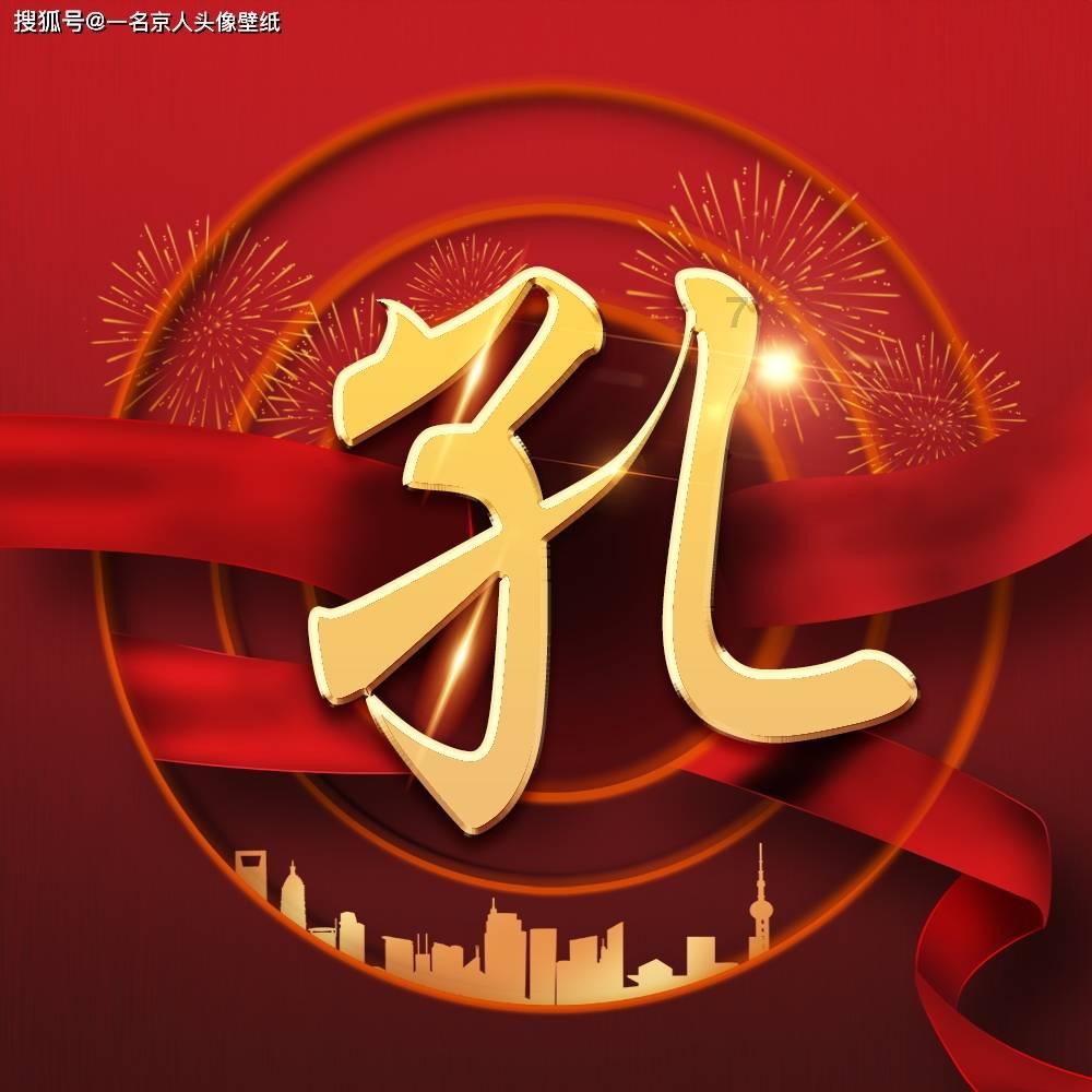 可转债代码:113056 可转债简称:重银转债