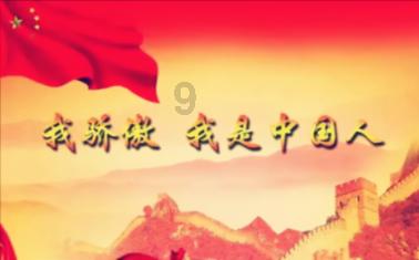 公主的华丽晚宴