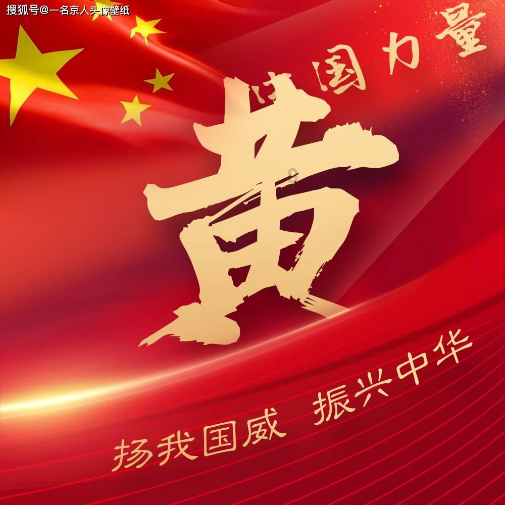 办理离婚证需要提供什么材料?有问必答平台-解答您的疑惑