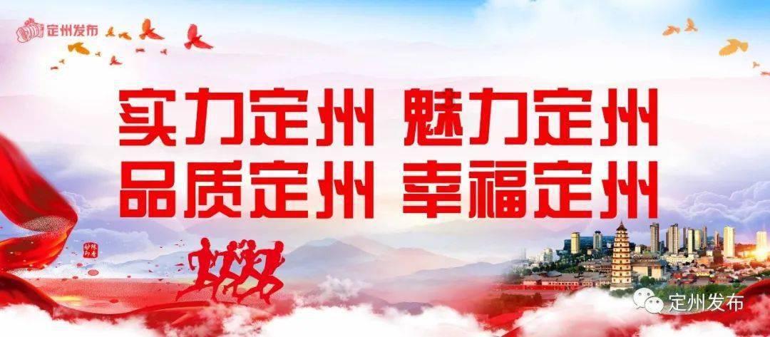 春雨直播app