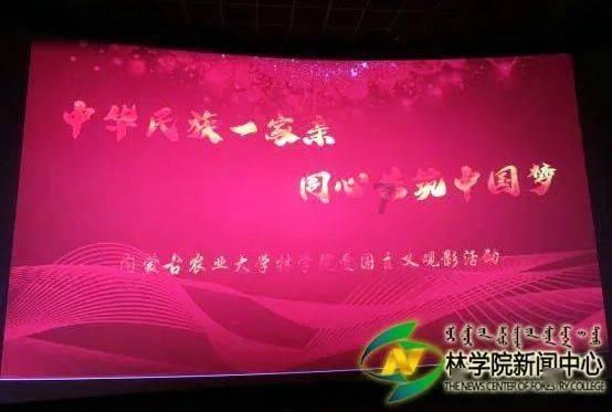 疯狂之冠