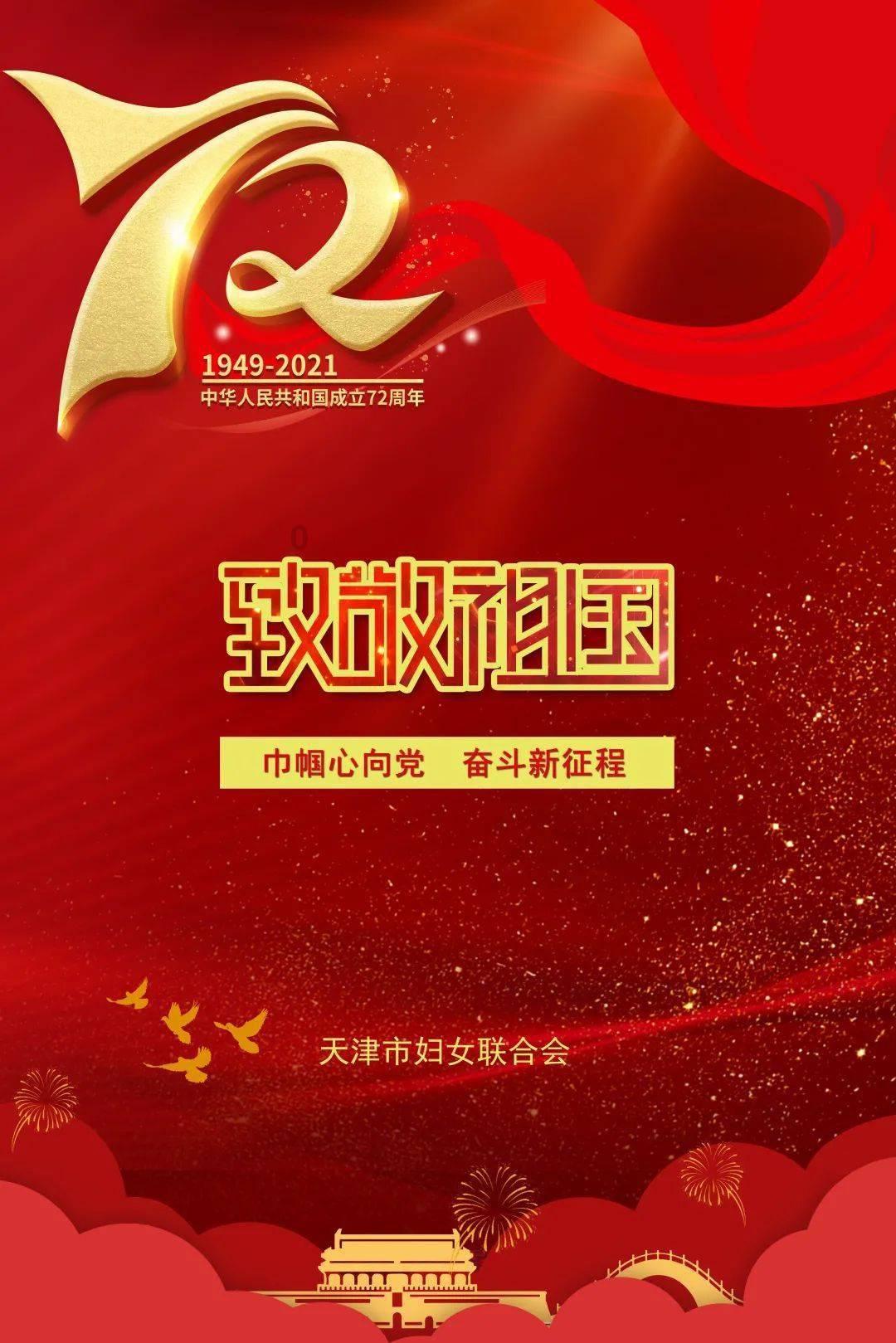 小猫钓鱼正版下载中文版