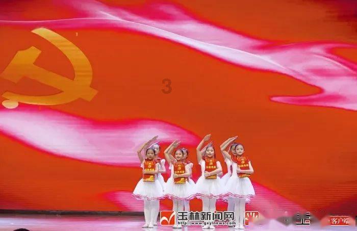 夏日课堂
