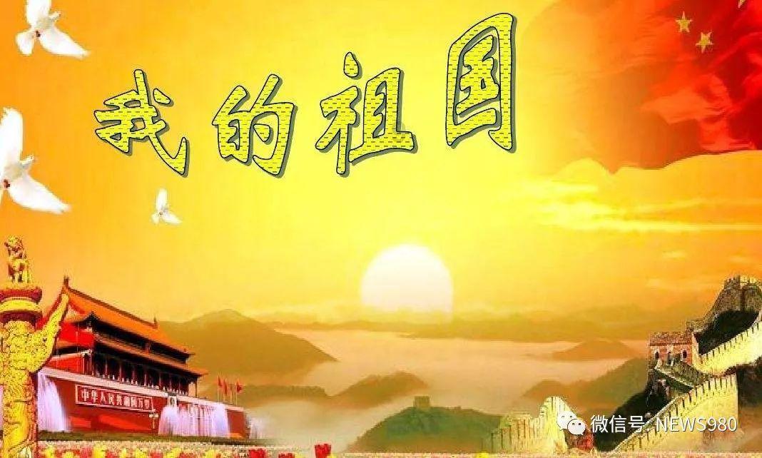 超奥特曼格斗