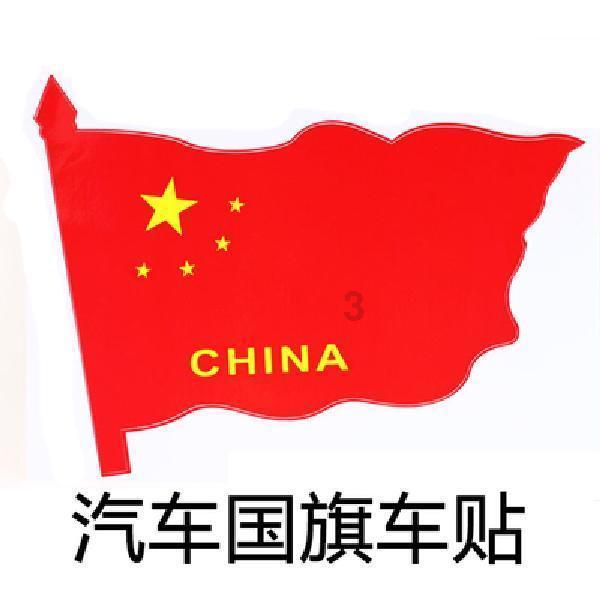 《无畏契约》定级赛最高段位介绍